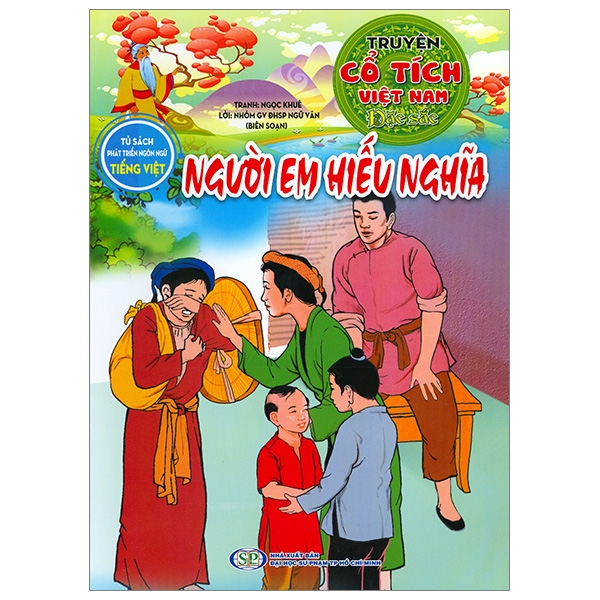 Truyện Cổ Tích Việt Nam Đặc Sắc - Sơn Tinh Thủy Tinh (Tái Bản 2026) - Ảnh 17