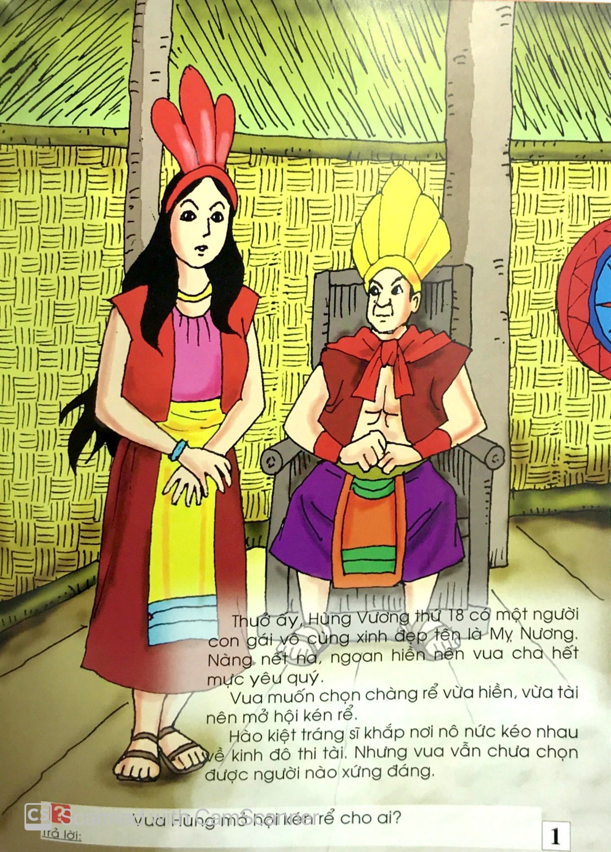 Truyện Cổ Tích Việt Nam Đặc Sắc - Sơn Tinh Thủy Tinh (Tái Bản 2026) - Ảnh 2