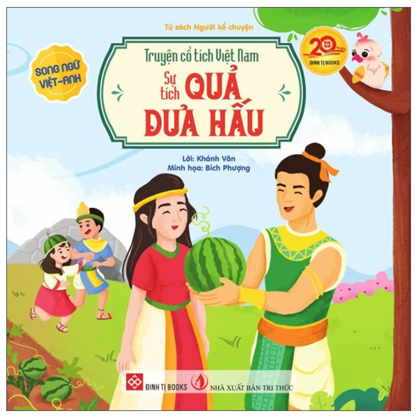Truyện Cổ Tích Việt Nam - Sự Tích Bông Sen - Song Ngữ Việt-Anh - Ảnh 19