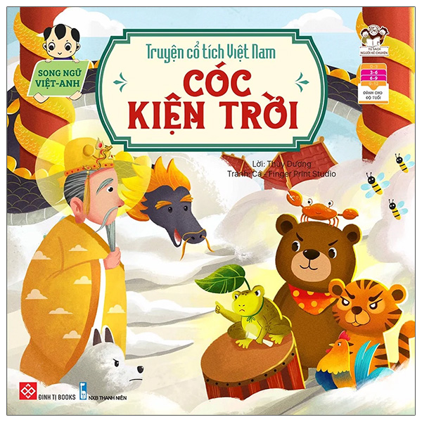 Truyện Cổ Tích Việt Nam - Sự Tích Hòn Trống Mái - Song Ngữ Việt-Anh - Ảnh 18