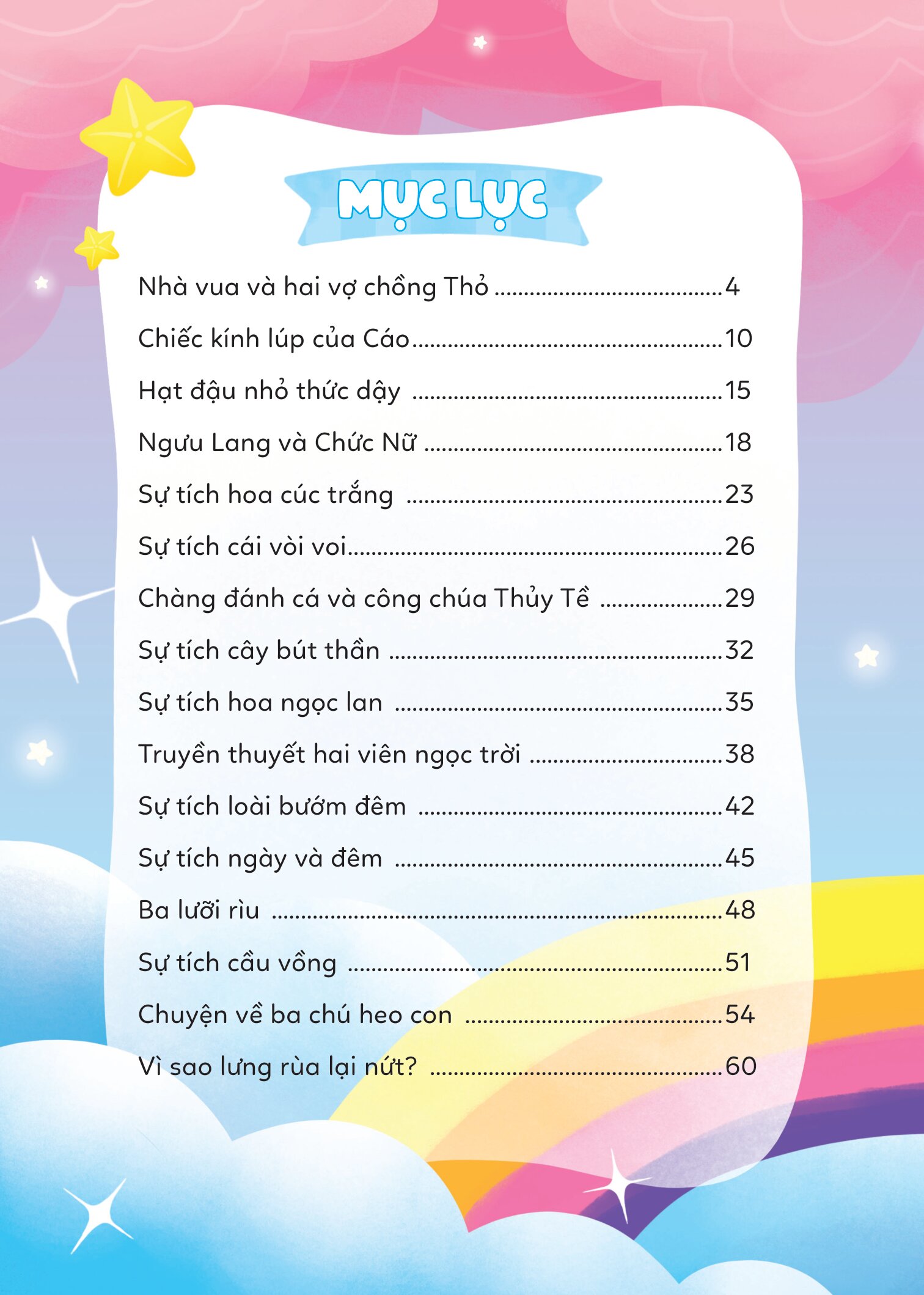 Truyện Kể Diệu Kì Trước Giờ Đi Ngủ - Chạm Đến Yêu Thương - Ảnh 3