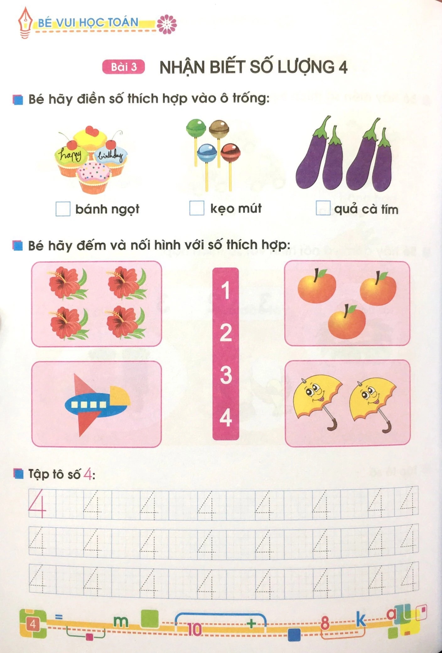 Truyện Tranh Tuổi Thần Tiên - Cáo, Thỏ Và Gà Trống (Tái Bản 2026) - Ảnh 4