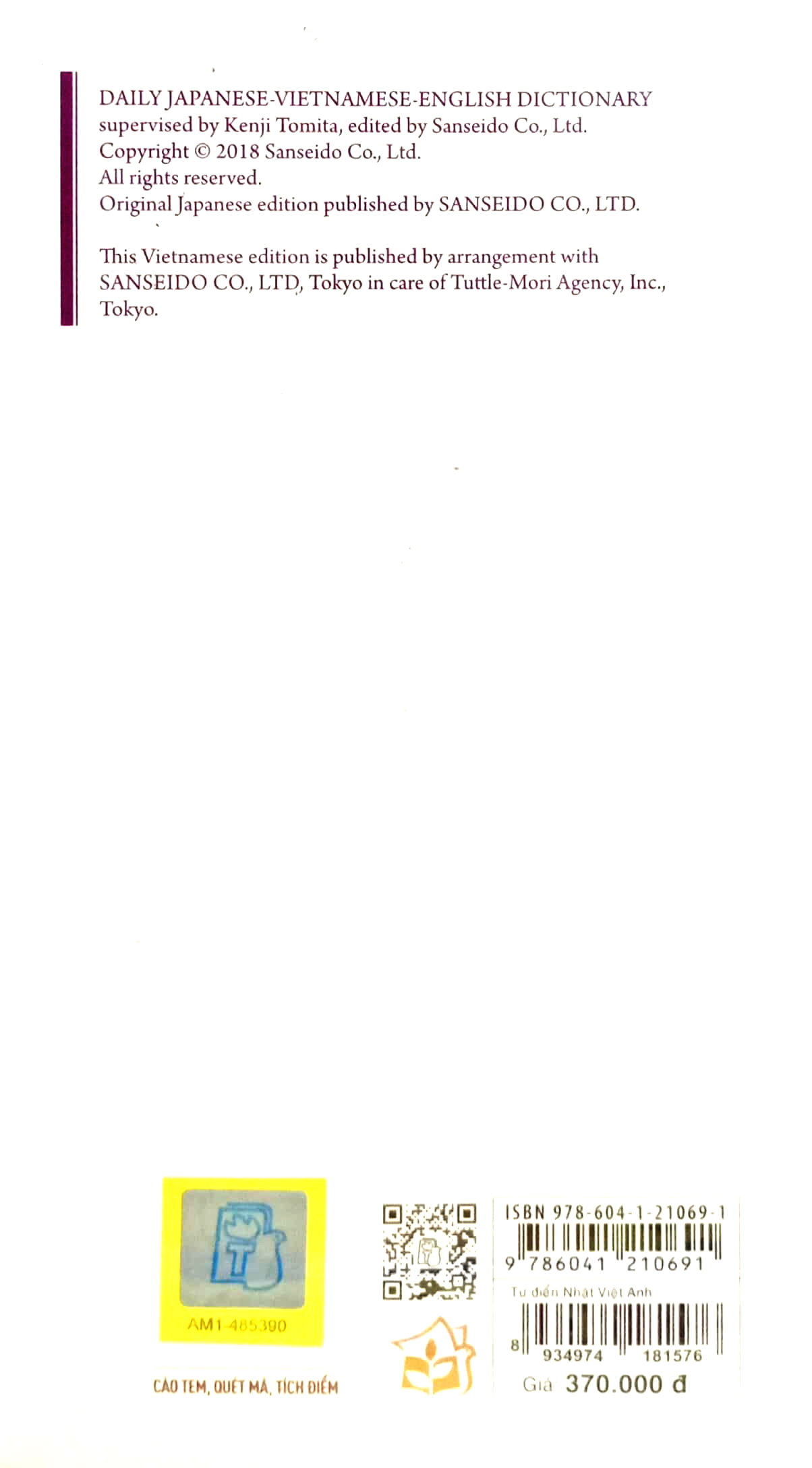 từ điển thông dụng nhật - việt - anh (daily japanese - vietnamese - english dictionary) - Ảnh 6