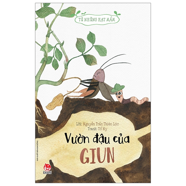 Từ Những Hạt Mầm - Hột Điều Của Sóc (Tái Bản 2026) - Ảnh 4