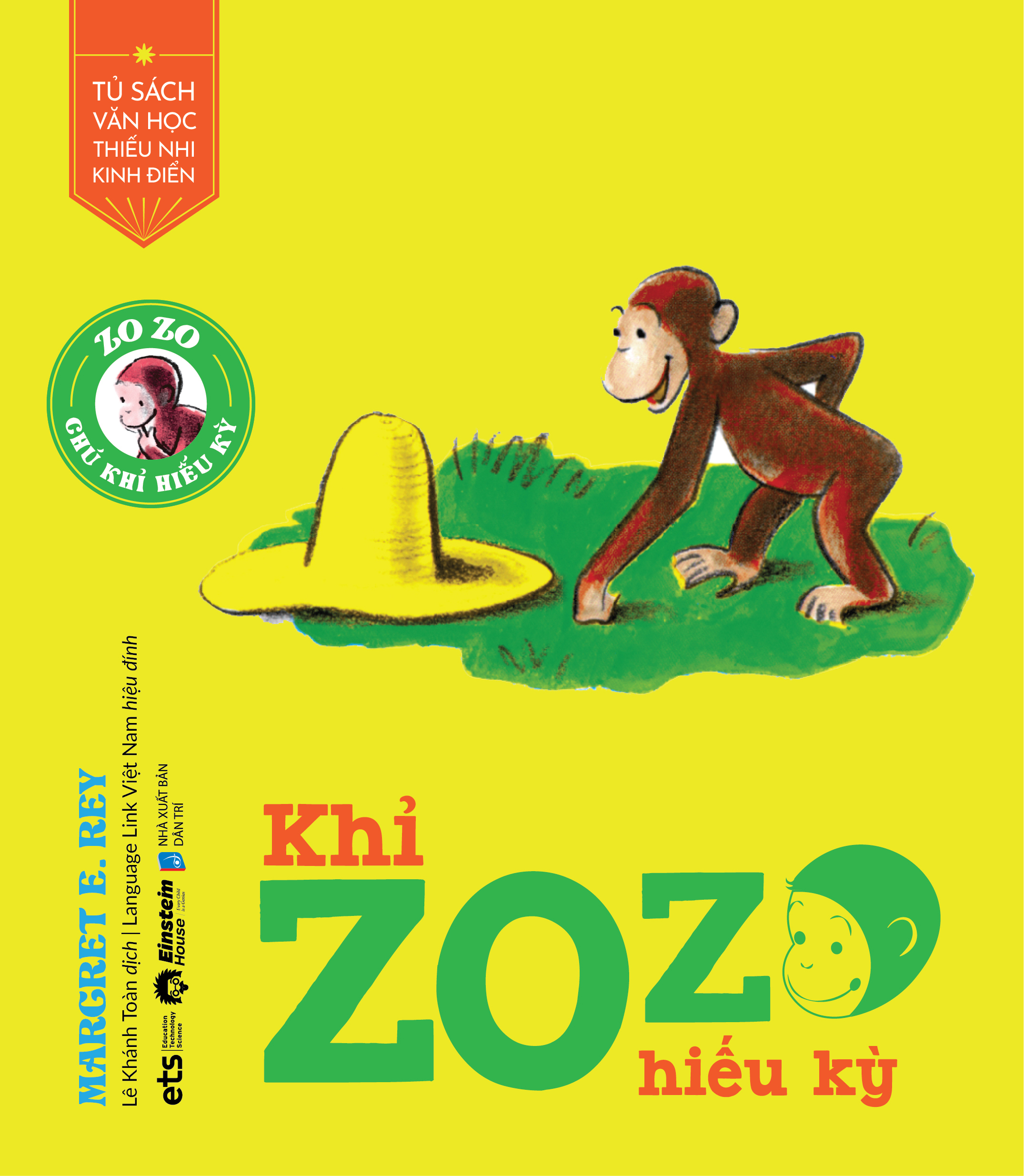 tủ sách văn học thiếu nhi kinh điển - zozo chú khỉ hiếu kỳ - khỉ zozo hiếu kỳ - Ảnh 2