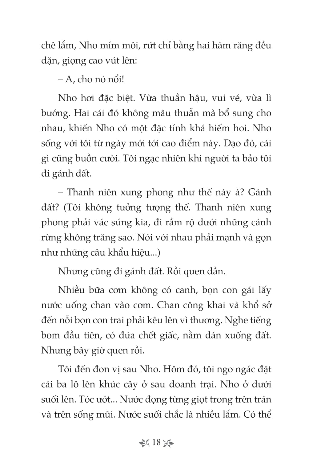 Tủ Sách Văn Học Trong Nhà Trường - Truyện Ngắn Lê Minh Khuê - Ảnh 8