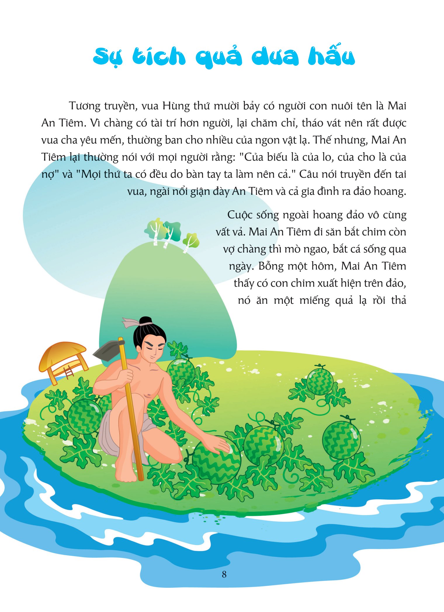 tuyển tập truyện cổ tích việt nam dành cho thiếu nhi - Ảnh 10
