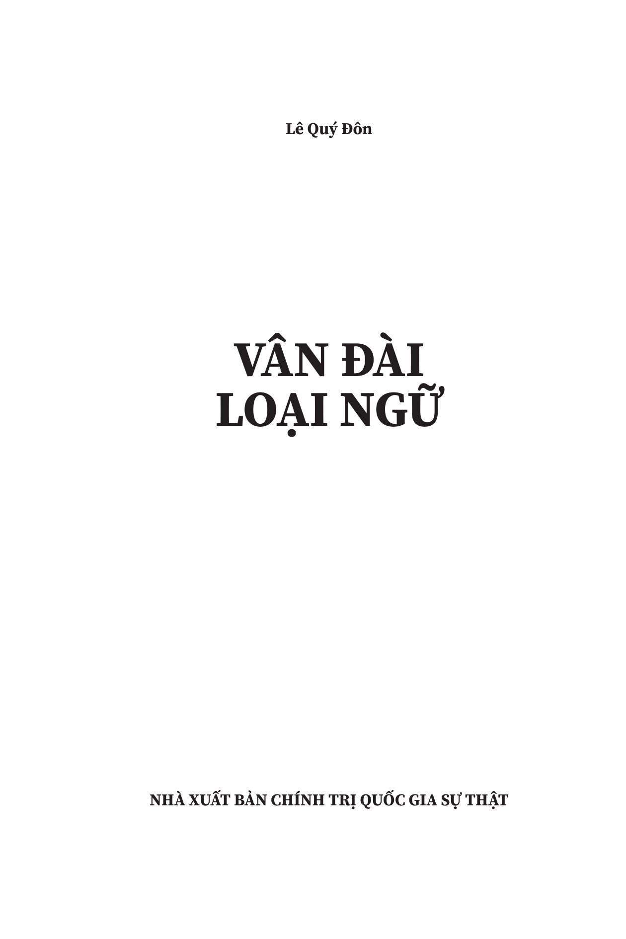Vân Đài Loại Ngữ - Bìa Cứng - Ảnh 3