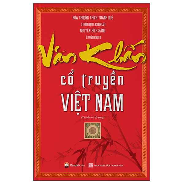 văn khấn cổ truyền việt nam (tái bản 2024)