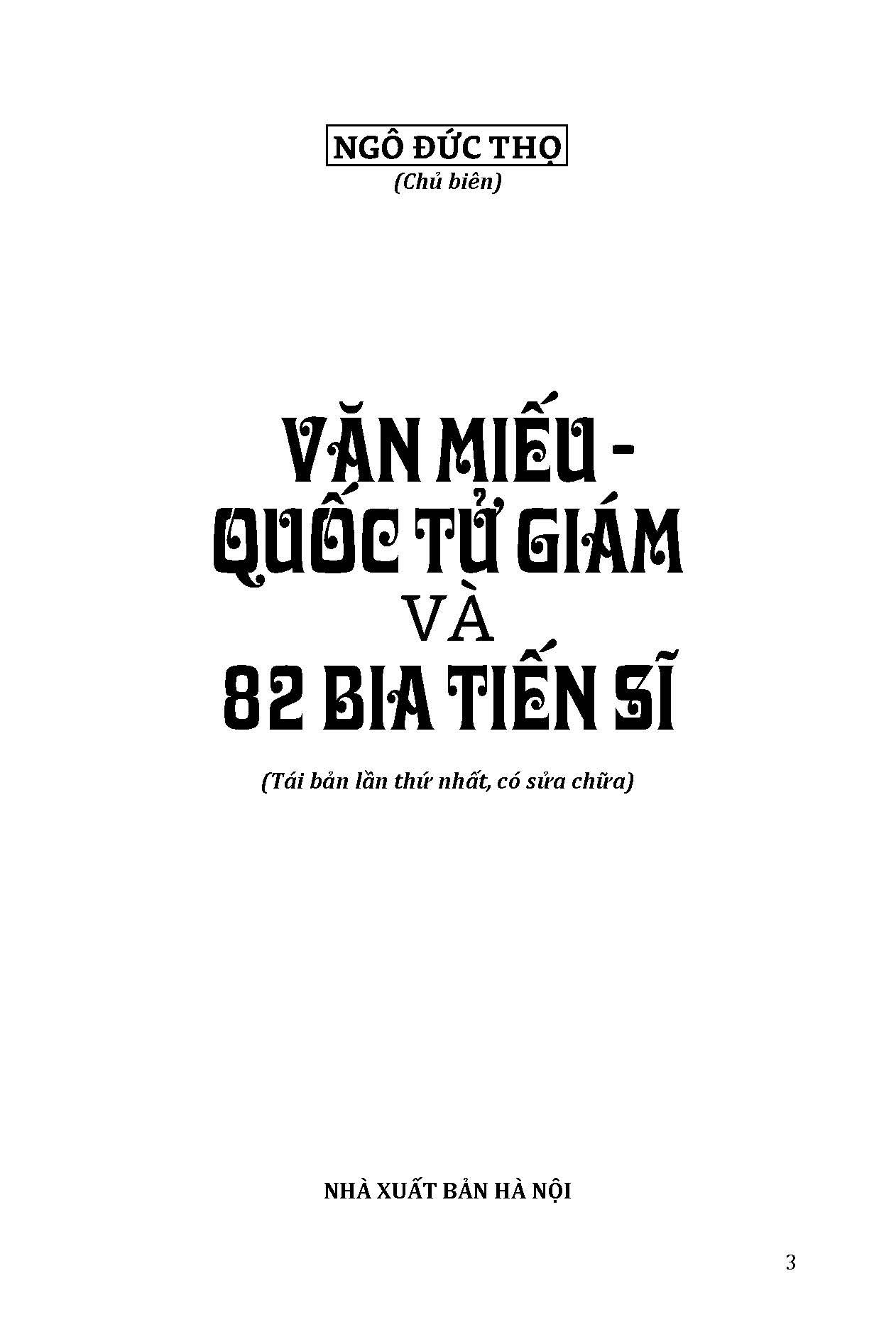 Văn Miếu Quốc Tử Giám Và 82 Bia Tiến Sĩ - Ảnh 3