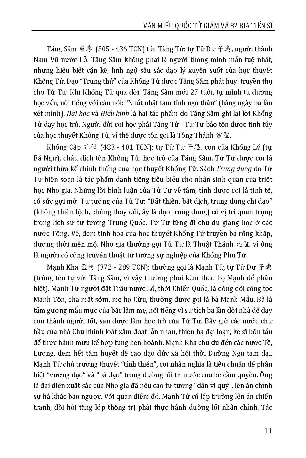 Văn Miếu Quốc Tử Giám Và 82 Bia Tiến Sĩ - Ảnh 9