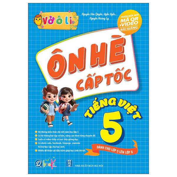 Vở Ô Li - Ôn Hè Cấp Tốc - Tiếng Việt 1 - Dành Cho Lớp 1 Lên Lớp 2 - Ảnh 11