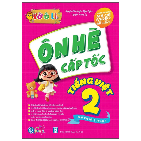 Vở Ô Li - Ôn Hè Cấp Tốc - Toán 3 - Dành Cho Lớp 3 Lên Lớp 4 - Ảnh 16