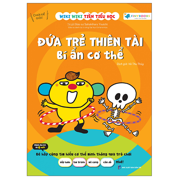 Wiki Wiki Tiền Tiểu Học - Đứa Trẻ Thiên Tài - Bí Ẩn Cơ Thể