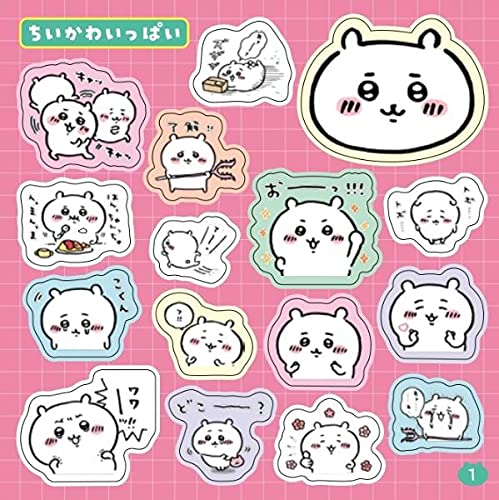 ちいかわ シールいっぱいブック - chiikawa sticker ippai book - Ảnh 3