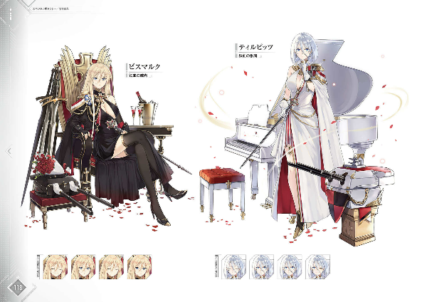 アズールレーン second anniversary art collection - Ảnh 9