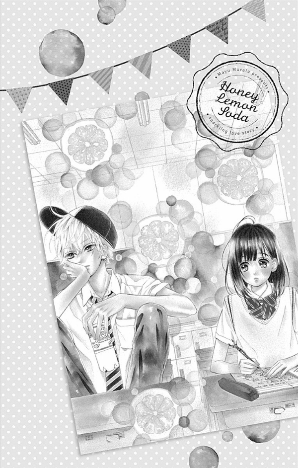 ハニーレモンソーダ 2 - honey lemon soda 2 - Ảnh 10